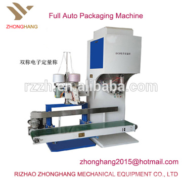 DCS-H type semi-auto rice packing machine